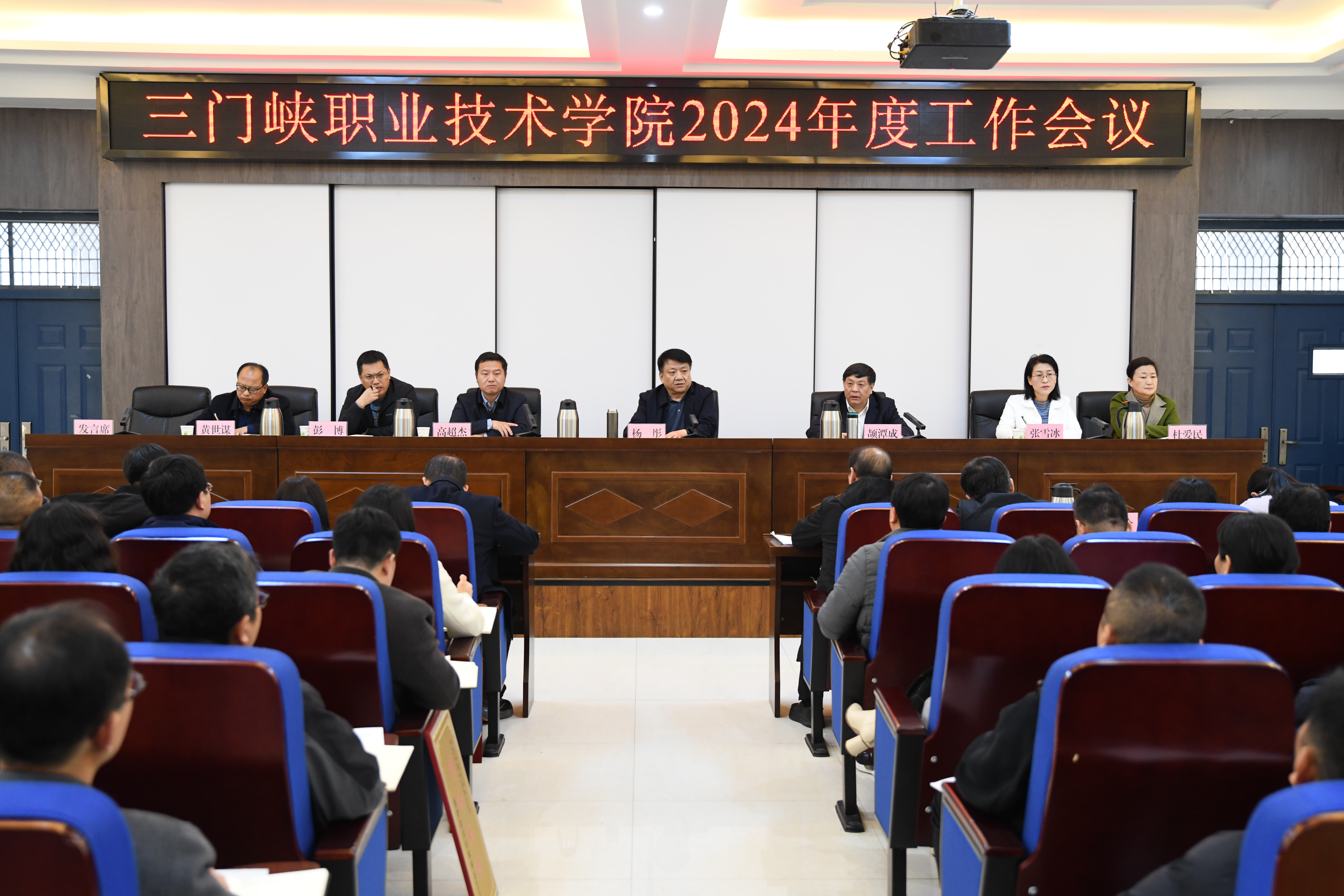 球王会平台,球王会官网入口