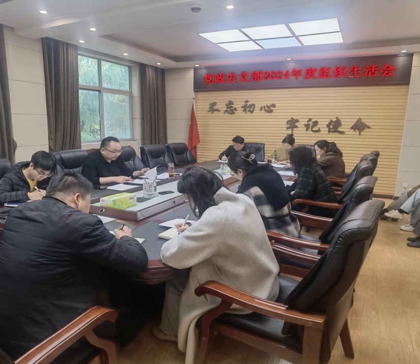 球王会平台,球王会官网入口