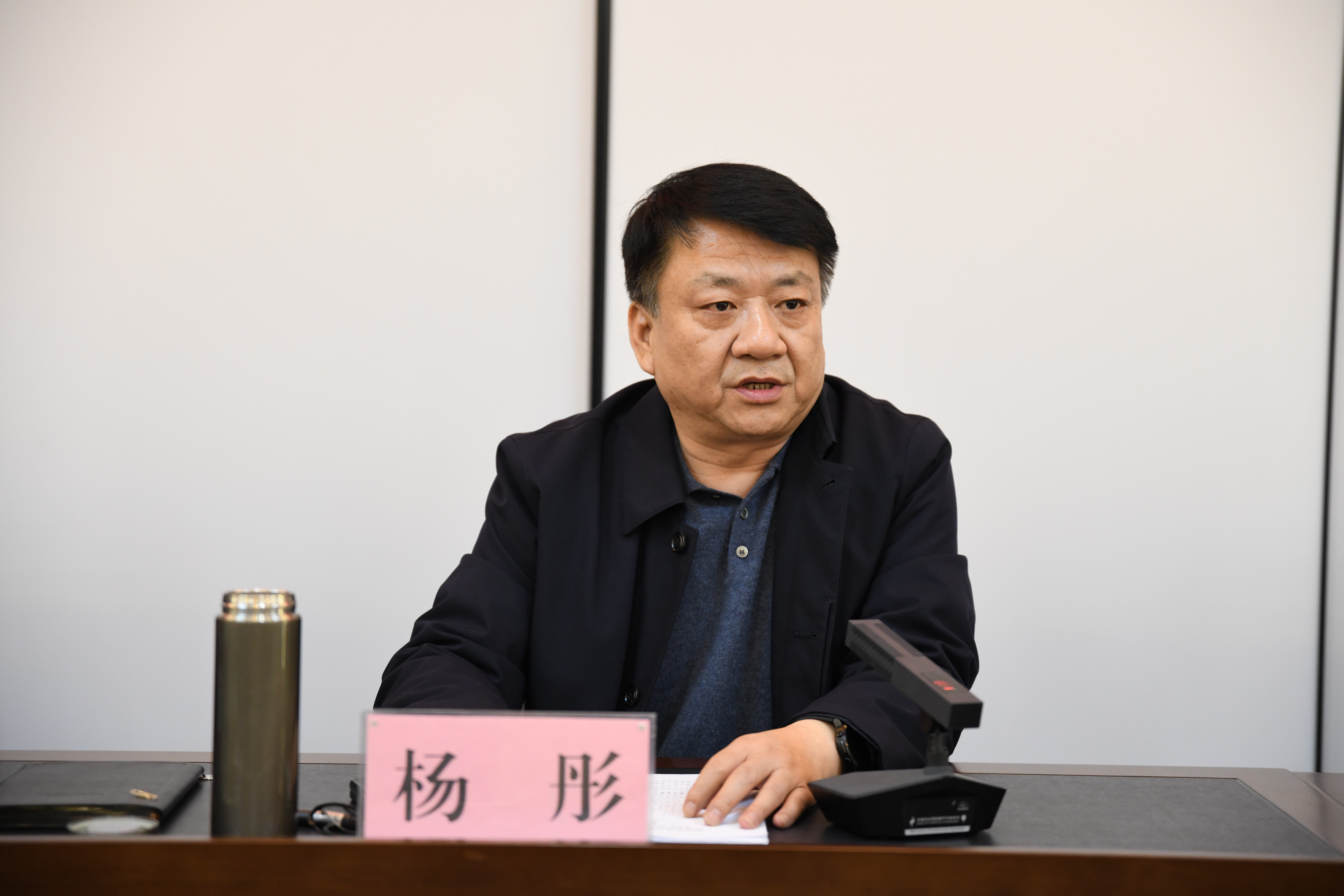 球王会平台,球王会官网入口