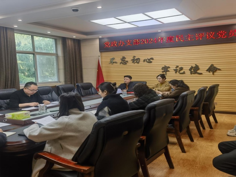 球王会平台,球王会官网入口