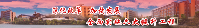 球王会平台,球王会官网入口